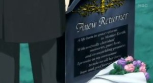 Anew Returner's grave